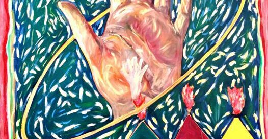 La Mano Mas Poderosa