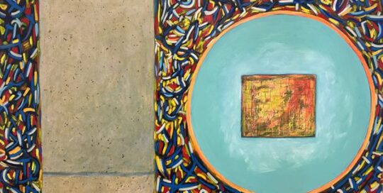 Outside Circular Territory