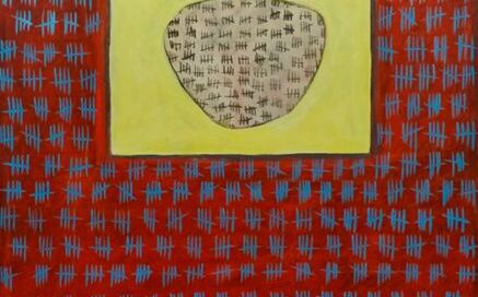 The Ring Of A Broken Promise